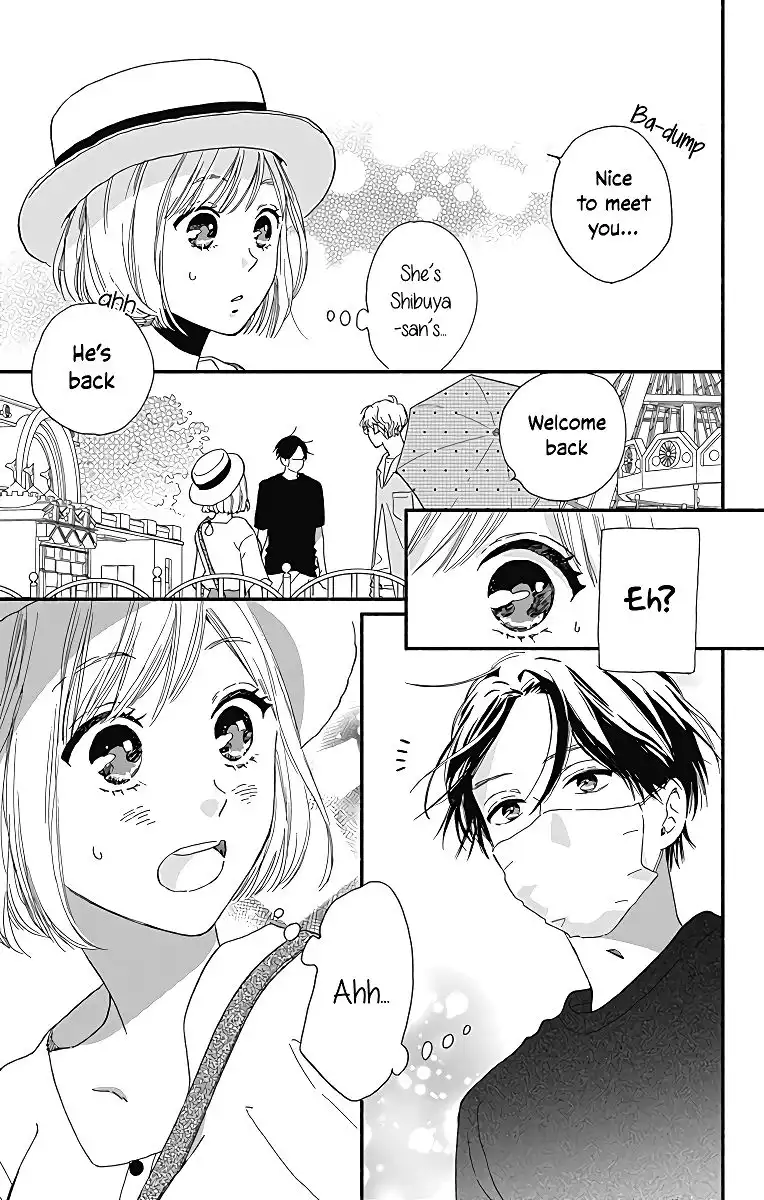 Omukae Shibuya-kun Chapter 6 26